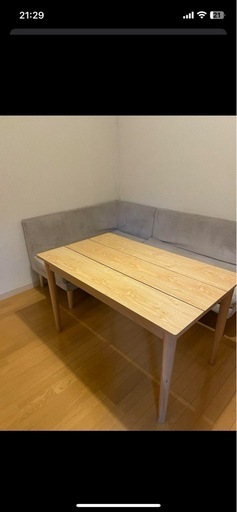 ダイニングテーブル　ソファセット