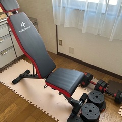 【無料】筋トレ器具一式