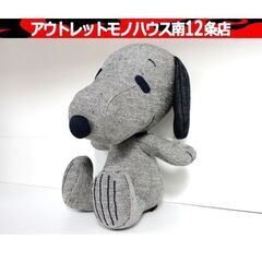 SNOOPY×EDWIN デニム ぬいぐるみ レトロ インディゴ...