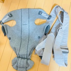 Baby Bjorn抱っこ紐