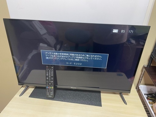 ※受付終了 早い者勝ち‼️Hisense ハイセンス　32インチ　2021年製 32A30G