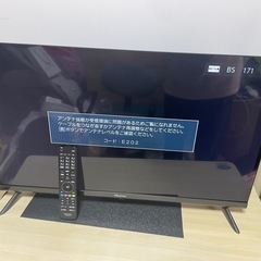 ※受付終了 早い者勝ち‼️Hisense ハイセンス　32インチ...