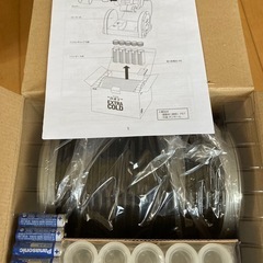 アサヒスーパードライエクストラコールドクーラーの画像