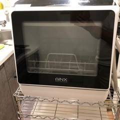 食洗機　　AINXの画像