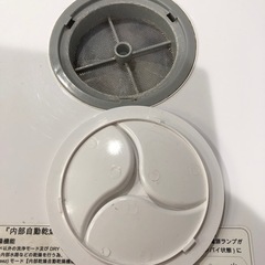 食洗機　　AINXの画像