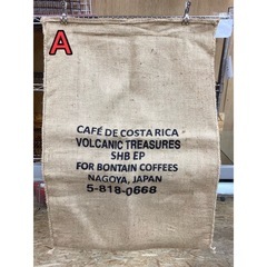 柄いろいろあります！コーヒー豆が入っていた麻袋の画像
