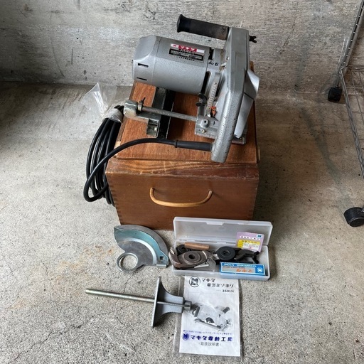 動作品　マキタ　電気ミゾキリ　3501N