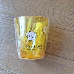 プラカップの画像
