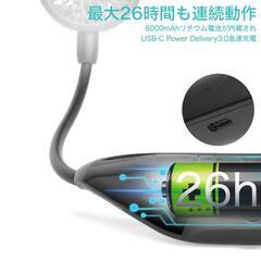 【新品】首掛け扇風機　ネックファン ハイパワー　風量 6段階　白 USB充電の画像