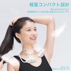 【新品】首掛け扇風機　ネックファン ハイパワー　風量 6段階　白 USB充電の画像