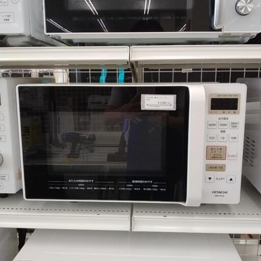 HITACHI 電子レンジ 19年製 TJ6473