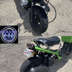 愛知県公安委員会登録業者(オートバイ商)☆GARAGE-ECO千音寺☆軽整備＆点検済み☆ホンダ　ズーマーAF58緑　5-412名古屋市中川区より!!の画像