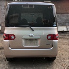 商談中　Mai様の画像