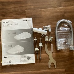 TOTO ウォシュレット TCF712  パステルアイボリーの画像