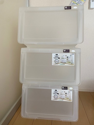 決まりました！収納ケース　美品