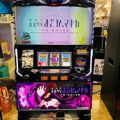 劇場版魔法少女まどか マギカ[新編]叛逆の物語 スロット実機