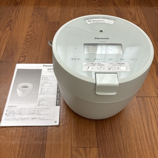 Panasonic 圧力IHジャー SR-NB102