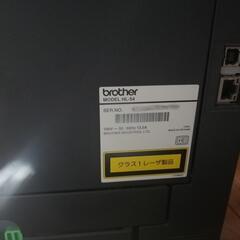 BROTHER モノクロレーザープリンターJUSTIO HL-5450DN　A4の画像