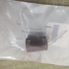 日本ケミコン電解コンデンサEKY-500ELL122MM25Sの画像