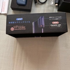 VP CORE ネイビーの画像
