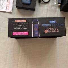 VP CORE ネイビーの画像