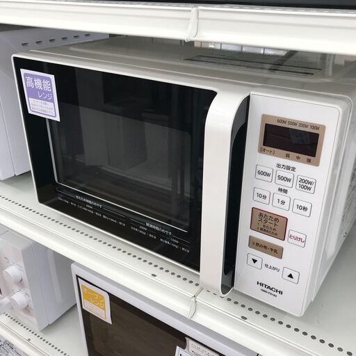 ★ジモティ割あり★ 日立 　電子レンジ   19年製 動作確認／クリーニング済み KJ5797