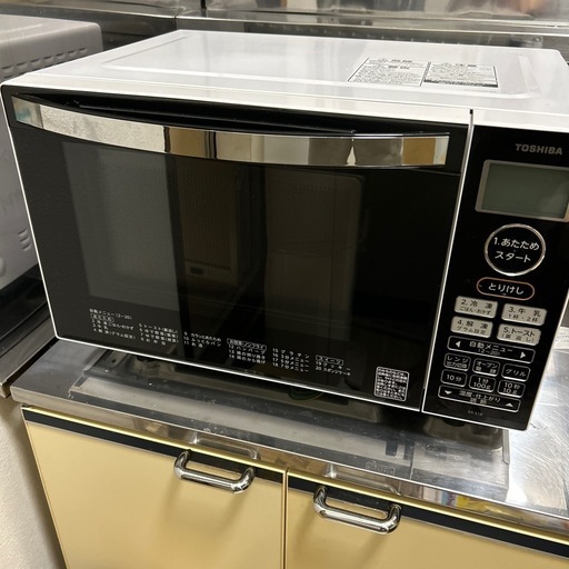 TOSHIBA オーブンレンジ　東芝　ホワイト　中古