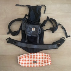 エルゴ　抱っこ紐　カバー付き　おまけ有