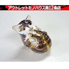 ROYAL CROWN DERBY 遊ぶ子猫 フィギュリン ペー...