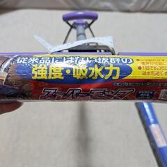 【新品】マジックモップ スペア付※条件ありの画像