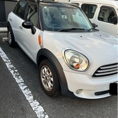 お盆明けまで!!　ミニクーペーホワイト