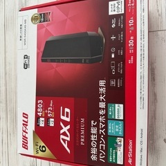バッファローWi-Fiルータ6