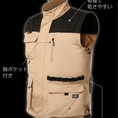 黒空調服ファンバッテリーセット３Ｌ