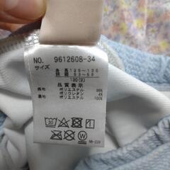 水着　プティマインの画像