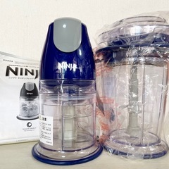 ショップジャパンの人気フードプロセッサー NINJA ニンジャ ...