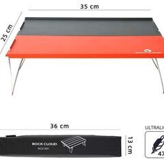 折りたたみ ミニアルミテーブル Rock Cloud グレーｘオレンジ 軽量470ｇ 収納袋付きの画像
