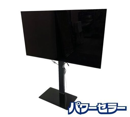 SONY(ソニー) 65V型 有機ELテレビ BRAVIA KJ-65A9G 社外スタンド付属 2020年製 中古家電 店頭引取歓迎 R8607