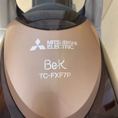 掃除機　三菱の画像