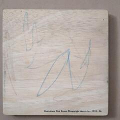 値下げ☆木製　パズル　にわとり　知育玩具の画像