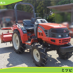 三菱　GS20　トラクター　埼玉