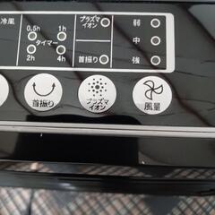 激安！美品！エアクリーンクールファン冷風機！プラズマイオン発生器搭載！の画像