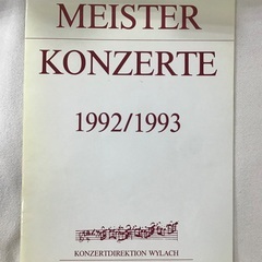 超レア❷／リカルドムーティ直筆サイン入り！　ウィーンフィル1993コンサートプログラム美品の画像