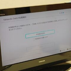 訳あり 任天堂 Switch HAC-001-(01) バッテリー強化版 ネオンブルー×ネオンレッド 動作確認済み 付属品多数 Nintendo ニンテンドー 札幌市 清田区 平岡の画像