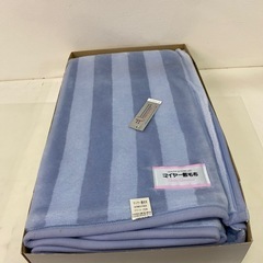No.227 長期保存品マイヤー敷き毛布