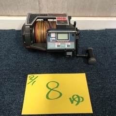 【ゆ.ec】RYOBI リョービ HI-POWER AD電動10...