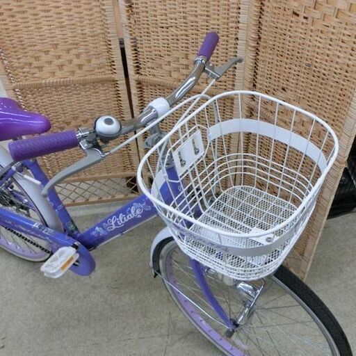 ジュニアサイクル 24インチ 紫 Liliale リリアーレ 切り替え無し パープル系 自転車 子供用 F20X13417 札幌 西野