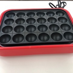 たこ焼き器　山善　YAMAZEN 調理家電の画像
