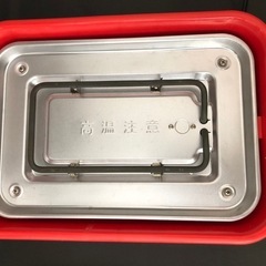 たこ焼き器　山善　YAMAZEN 調理家電の画像