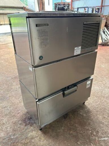 ホシザキ全自動製氷機　IM-115DL-1
