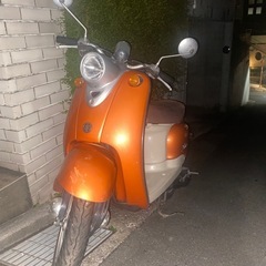 不動車　YAMAHA VINO ヤマハ　ビーノ　ジャンク